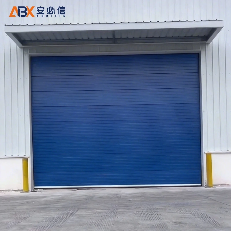 阿坝藏族羌族自治州雷达高速门